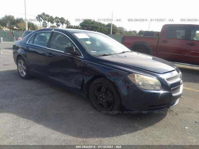 chevrolet malibu 2010 1g1zb5eb5af217706