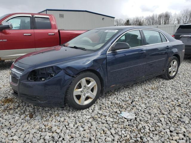 chevrolet malibu 2010 1g1zb5eb8af308677