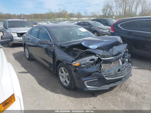 chevrolet malibu 2017 1g1zb5st0hf188204