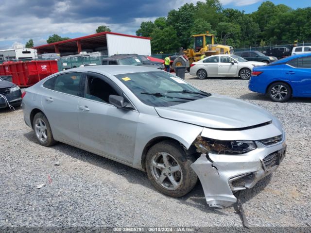 chevrolet malibu 2017 1g1zb5st0hf274628