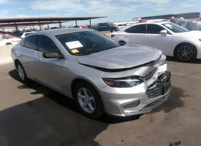 chevrolet malibu 2018 1g1zb5st0jf271475