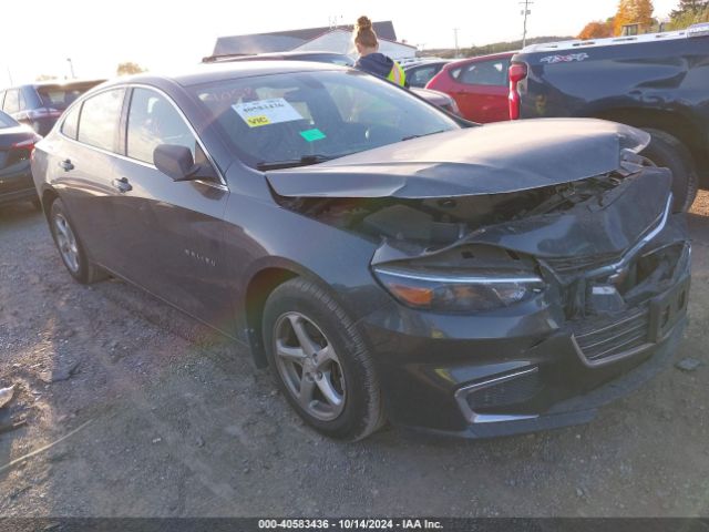 chevrolet malibu 2017 1g1zb5st1hf196506