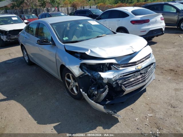 chevrolet malibu 2017 1g1zb5st1hf249754