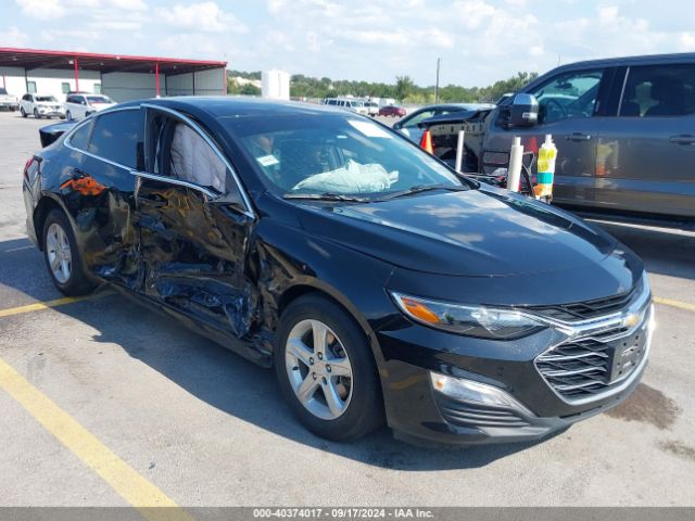 chevrolet malibu 2020 1g1zb5st1lf049157