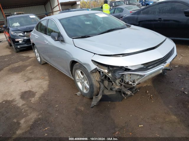 chevrolet malibu 2020 1g1zb5st1lf138050