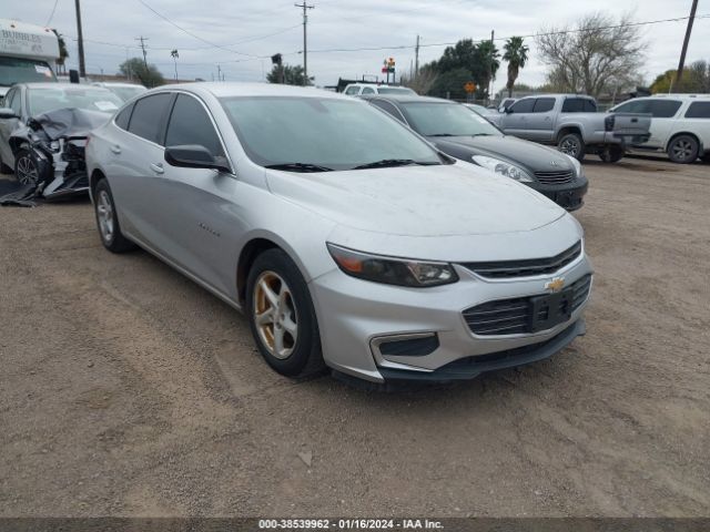 chevrolet malibu 2017 1g1zb5st2hf103332