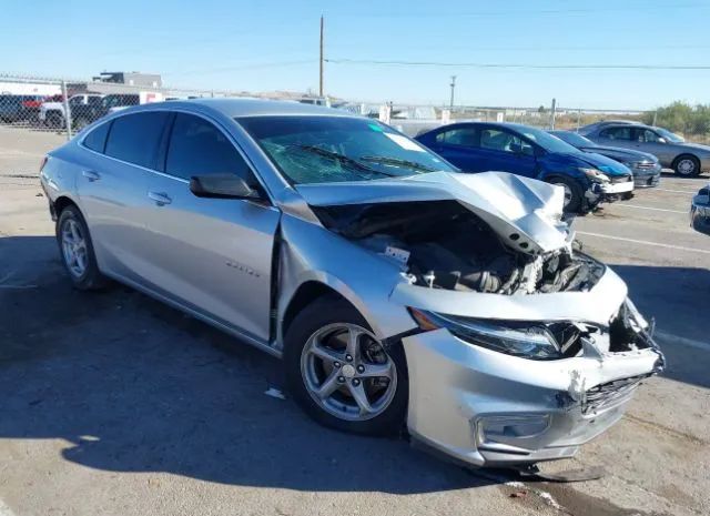 chevrolet malibu 2017 1g1zb5st2hf172599