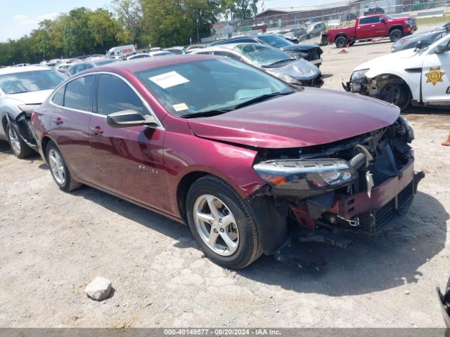 chevrolet malibu 2016 1g1zb5st3gf249379