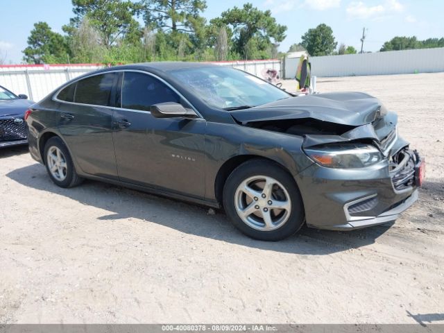 chevrolet malibu 2017 1g1zb5st3hf116414