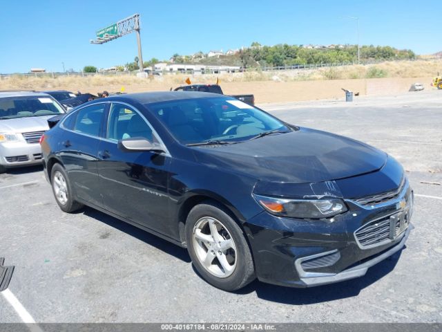 chevrolet malibu 2017 1g1zb5st3hf170733