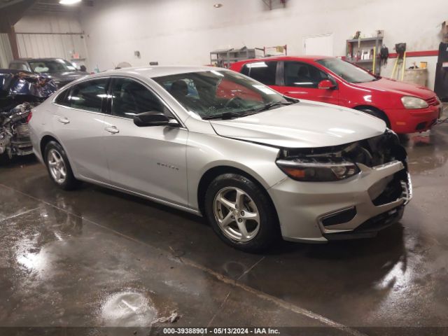 chevrolet malibu 2017 1g1zb5st3hf185782