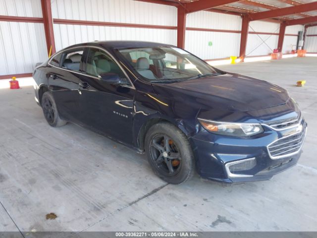 chevrolet malibu 2017 1g1zb5st3hf228159