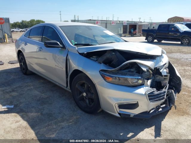 chevrolet malibu 2017 1g1zb5st4hf117636