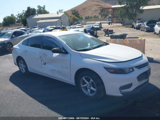 chevrolet malibu 2017 1g1zb5st4hf156811