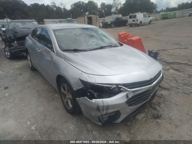 chevrolet malibu 2017 1g1zb5st4hf194104