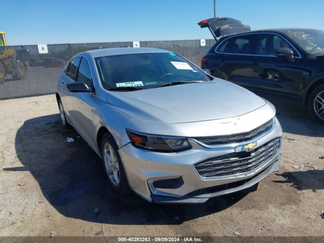 chevrolet malibu 2016 1g1zb5st5gf206811