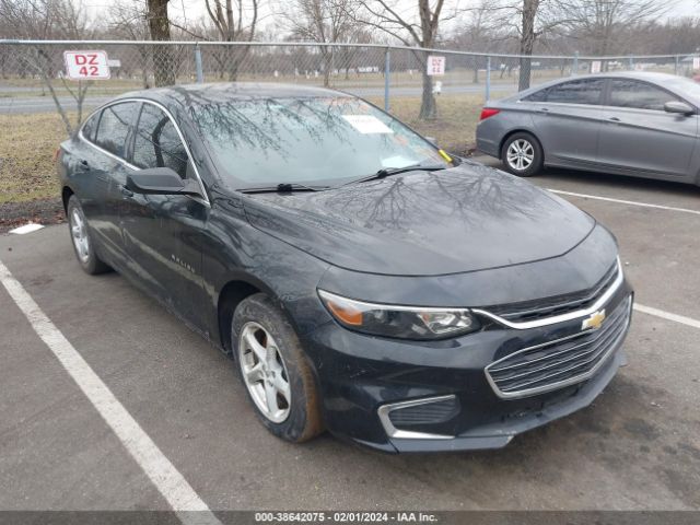 chevrolet malibu 2016 1g1zb5st5gf263607