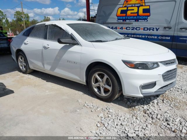 chevrolet malibu 2017 1g1zb5st5hf242564