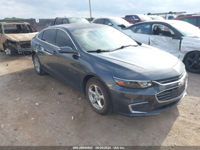 chevrolet malibu 2017 1g1zb5st5hf243908