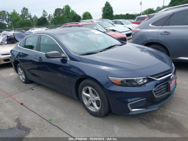 chevrolet malibu 2017 1g1zb5st5hf279582