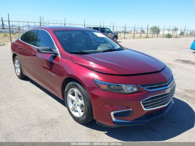 chevrolet malibu 2016 1g1zb5st7gf223271