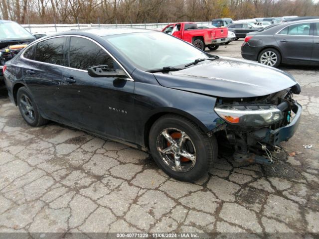 chevrolet malibu 2017 1g1zb5st7hf113466