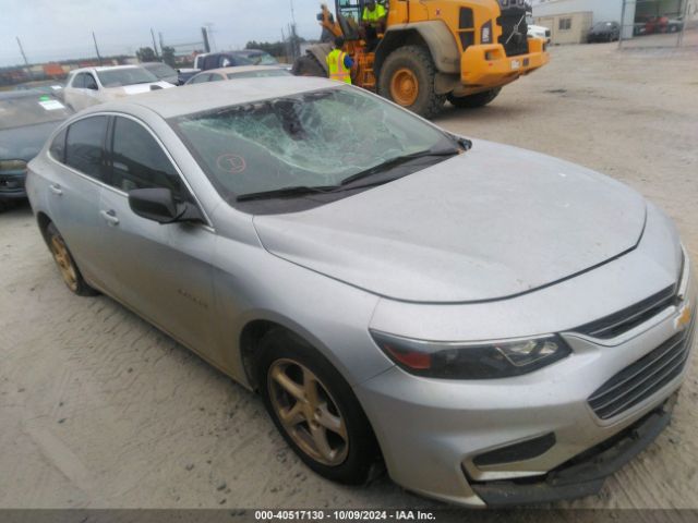 chevrolet malibu 2017 1g1zb5st7hf176843