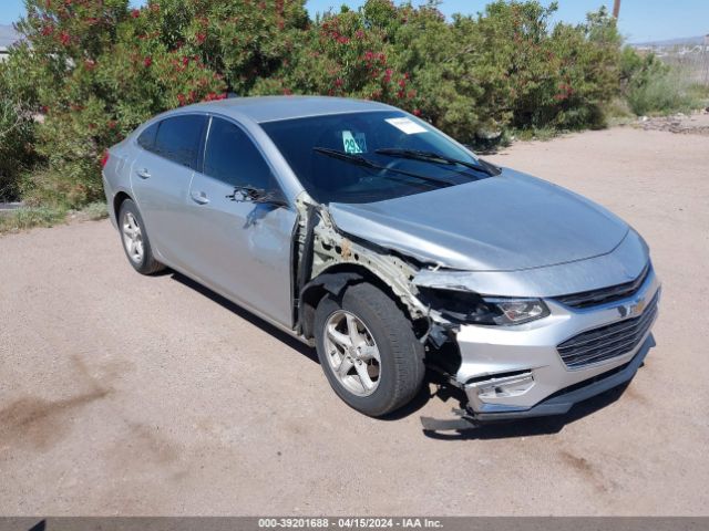 chevrolet malibu 2017 1g1zb5st7hf243036