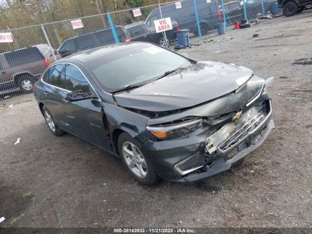 chevrolet malibu 2018 1g1zb5st7jf239400