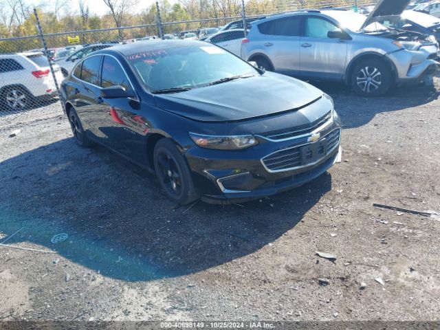 chevrolet malibu 2017 1g1zb5st8hf150297