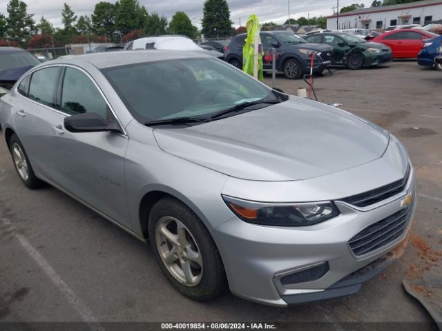 chevrolet malibu 2017 1g1zb5st8hf203743