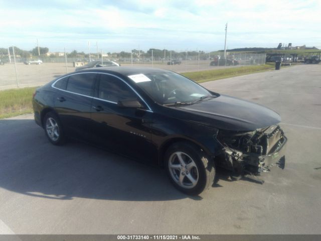 chevrolet malibu 2017 1g1zb5st8hf206173