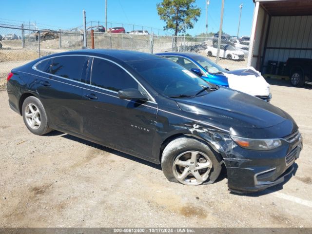 chevrolet malibu 2017 1g1zb5st8hf231249