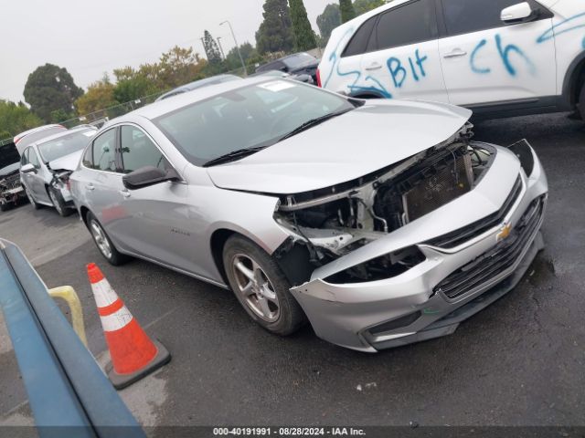 chevrolet malibu 2017 1g1zb5st8hf243966