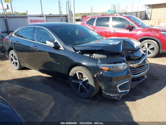 chevrolet malibu 2017 1g1zb5st8hf280127