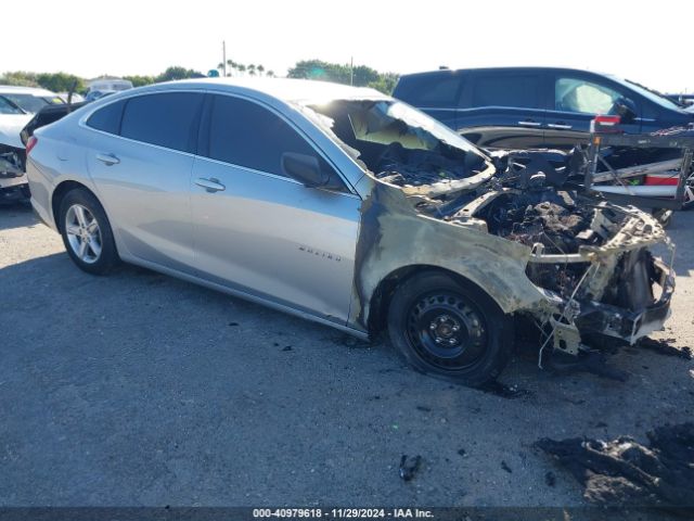 chevrolet malibu 2020 1g1zb5st8lf121164