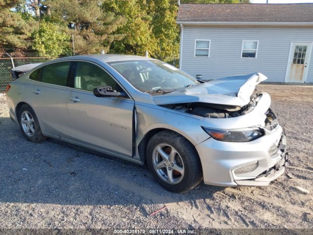 chevrolet malibu 2016 1g1zb5st9gf295525