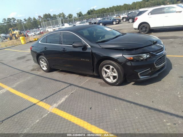 chevrolet malibu 2017 1g1zb5st9hf256063