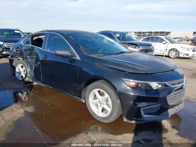 chevrolet malibu 2017 1g1zb5st9hf275003