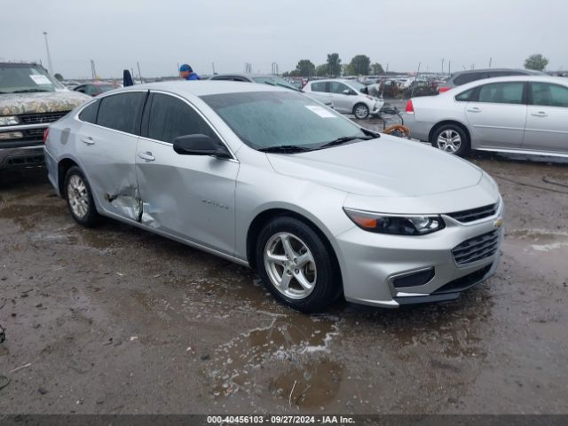 chevrolet malibu 2017 1g1zb5st9hf283862