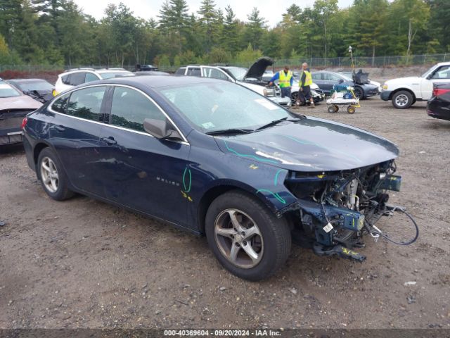 chevrolet malibu 2017 1g1zb5stxhf167893