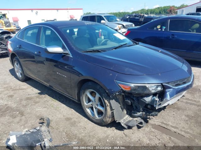 chevrolet malibu 2017 1g1zb5stxhf288570