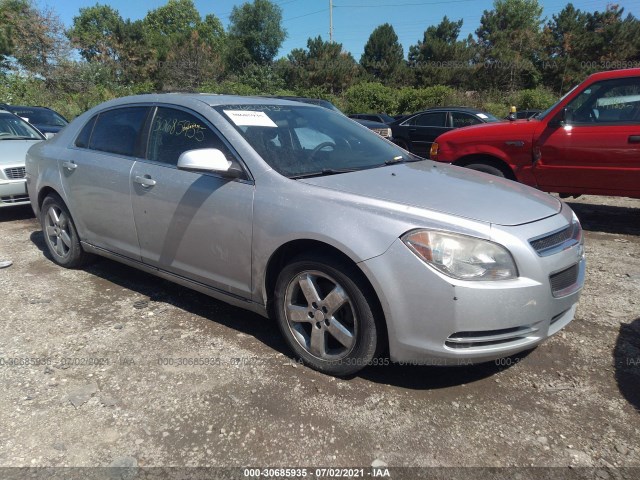 chevrolet malibu 2010 1g1zc5e01af177684