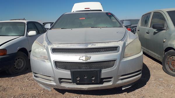 chevrolet malibu 2010 1g1zc5e03af281500