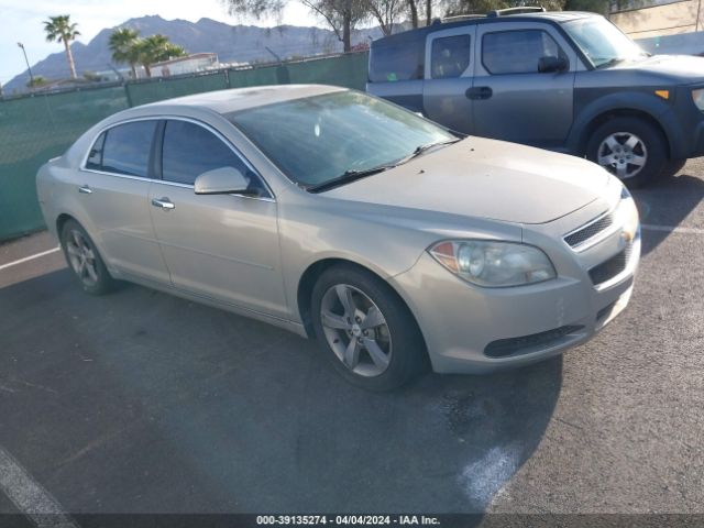 chevrolet malibu 2012 1g1zc5e03cf116193