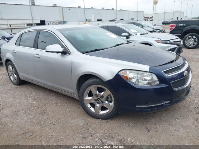 chevrolet malibu 2010 1g1zc5e04af184788