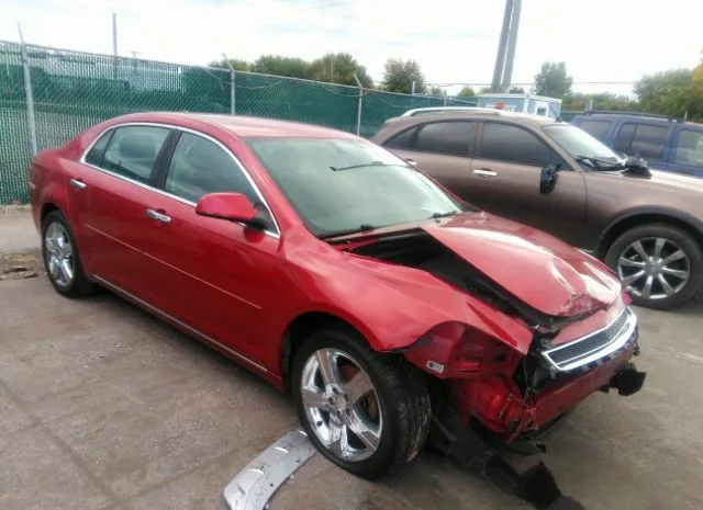 chevrolet malibu 2012 1g1zc5e04cf236892