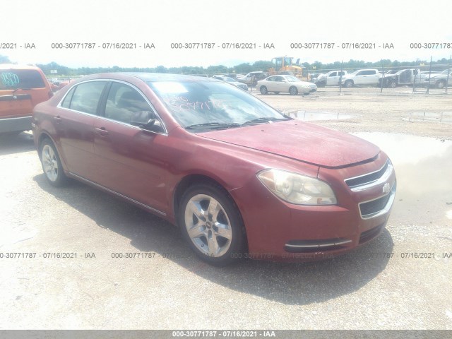 chevrolet malibu 2010 1g1zc5e05af189451