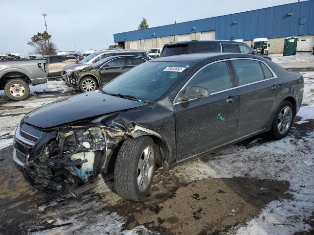 chevrolet malibu 1lt 2010 1g1zc5e05af221833