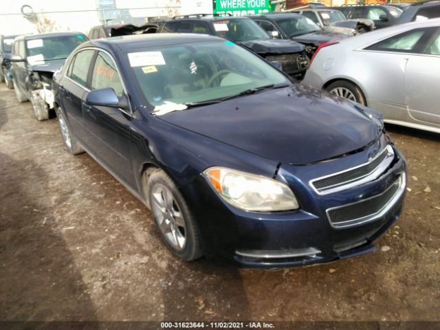 chevrolet malibu 2010 1g1zc5e06af151050